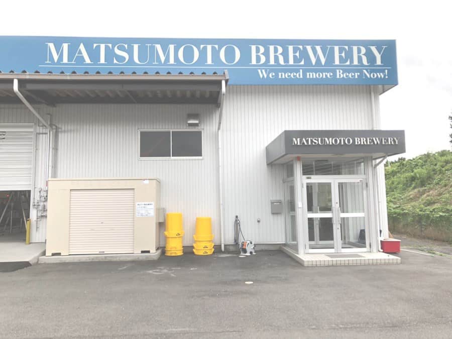 Matsumoto-Brauerei